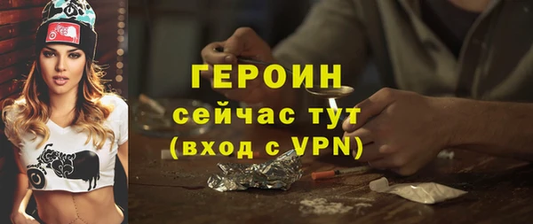 альфа пвп Верхнеуральск